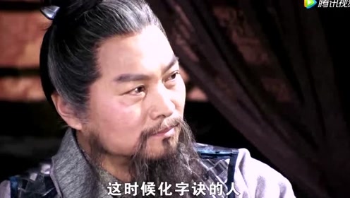 隋唐演义:丁延平告知罗成破阵之法,这次瓦岗寨算是解围了啊