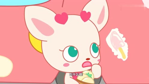 小鹿杏仁儿: 大家为桃桃选择了一个三色冰淇淋