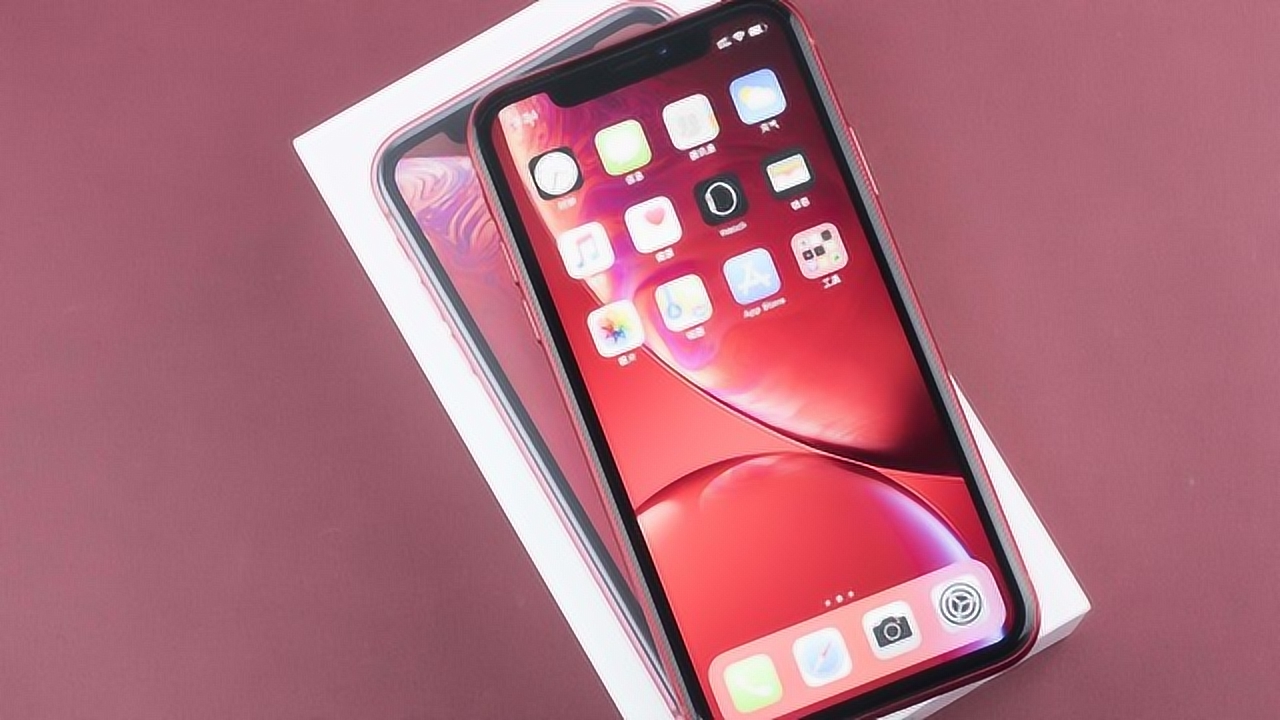 Iphone Xr 苹果公司18年发布的手机产品 搜狗百科