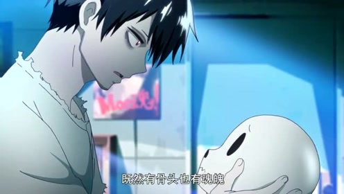 腾讯视频