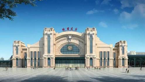 哈南站站图片