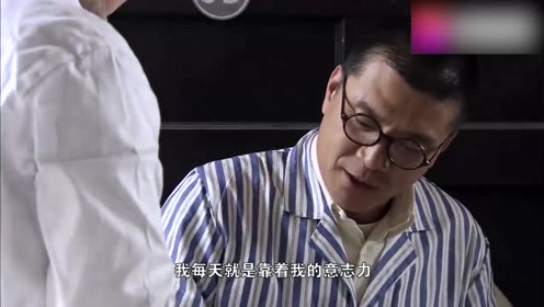 地冥无神论 腾讯视频