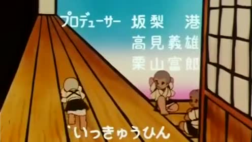 藤田淑子 腾讯视频
