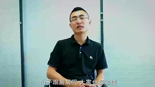 捣蛋兄弟 腾讯视频