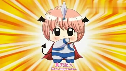 川崎真央 腾讯视频