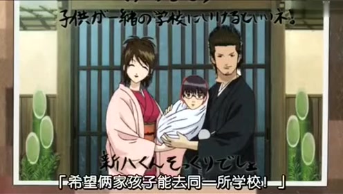 近藤和阿妙 腾讯视频