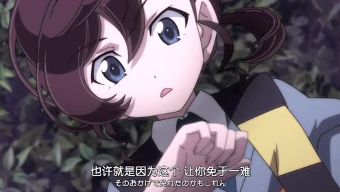 腾讯视频
