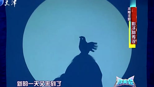 腾讯视频