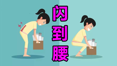 腾讯视频