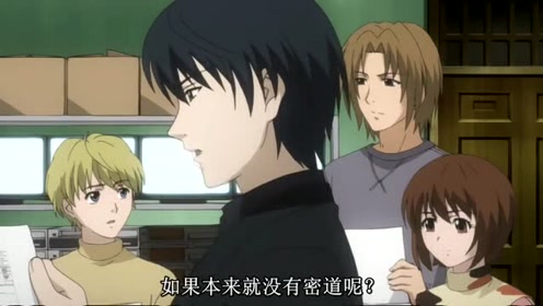 腾讯视频