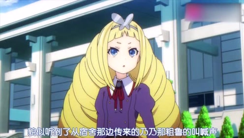 腾讯视频