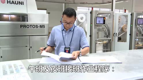 protos 腾讯视频