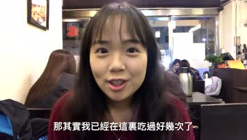 去香港不可错过的平价日式素食店