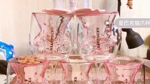 猫爪杯 腾讯视频