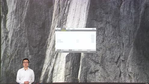 Nec Pos 腾讯视频