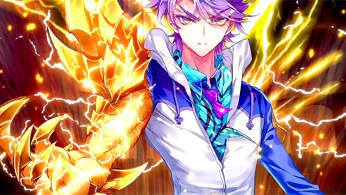 绝世唐门:这就是黄金圣龙状态的贝贝吗真是太帅了