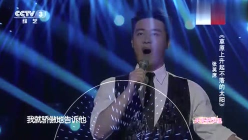 歌手郑莉演唱《妈妈教我一支歌》旋律动听,唱的好听