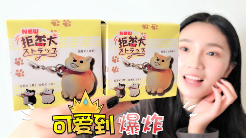 拒否 腾讯视频