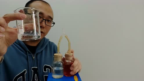 两心壶实验演示