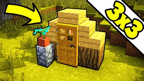 Minecraft多人生存 腾讯视频