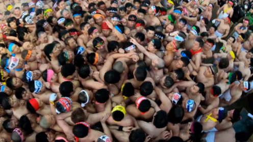 日本裸男节 腾讯视频