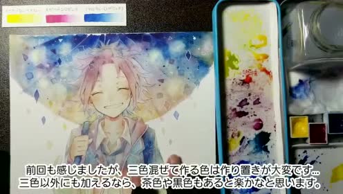 衣更真绪 腾讯视频