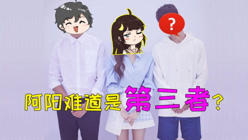 0:02:42游 戏:我的世界之阿阳历险记上传者:阿阳精分了时 间