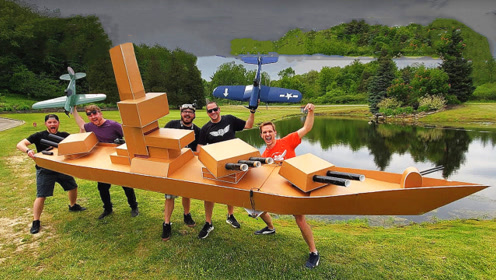 硬纸板大炮-腾讯视频-腾讯视频