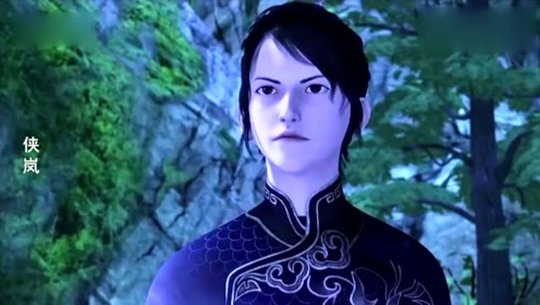 这简直就是外挂啊时 间:2019-06-07上传者:芸轩漫剪动 漫:侠岚0:04:47