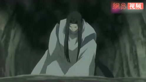 少年阴阳师op 腾讯视频