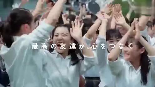 登美丘高校 腾讯视频