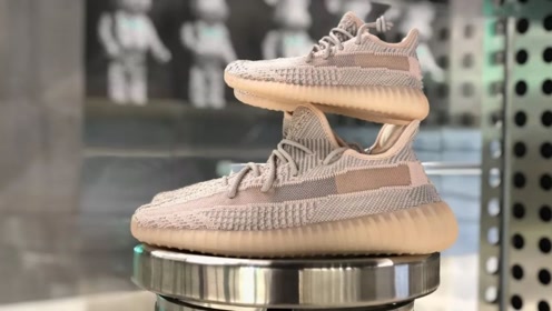 yeezy 350 v2 synth 41 Auto Accessories Carousell Malaysia