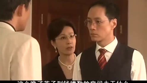 山本兼平 腾讯视频