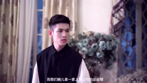 我不想继承万亿家产第1页 驾考预约大全