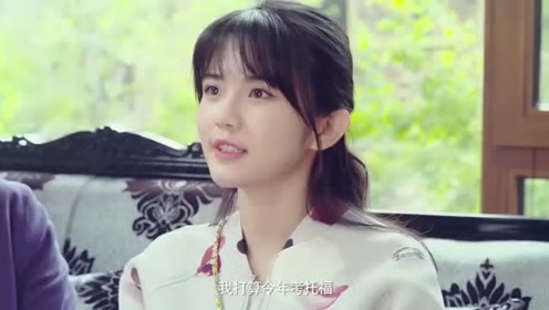 施潮锦子 腾讯视频