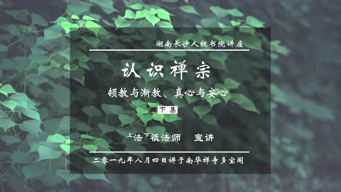 腾讯视频