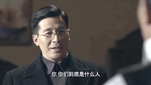 河村智之 神保昌登 小柴纯弥 川畑荣郎 腾讯视频