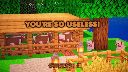 我的世界 在minecraft中 劫毁兽是如何出现的 腾讯视频