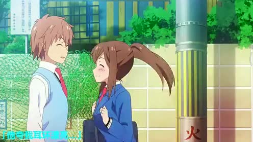 青山七海 腾讯视频