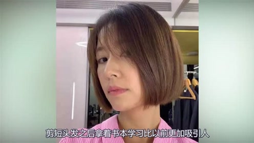 白银本科假学历加v号bz2859假高中证多钱一个vvry 腾讯视频