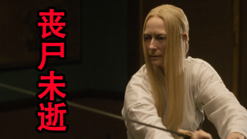 森崎明日香 腾讯视频