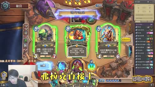 末日预言者 腾讯视频