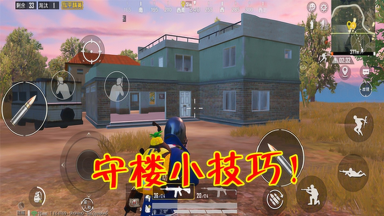 ƽӢ¥鹥ѧ4иûţ
