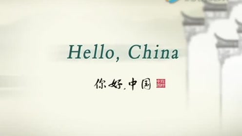 清明节英文介绍 腾讯视频