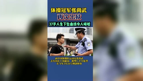 腾讯视频