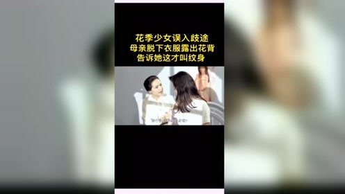 腾讯视频
