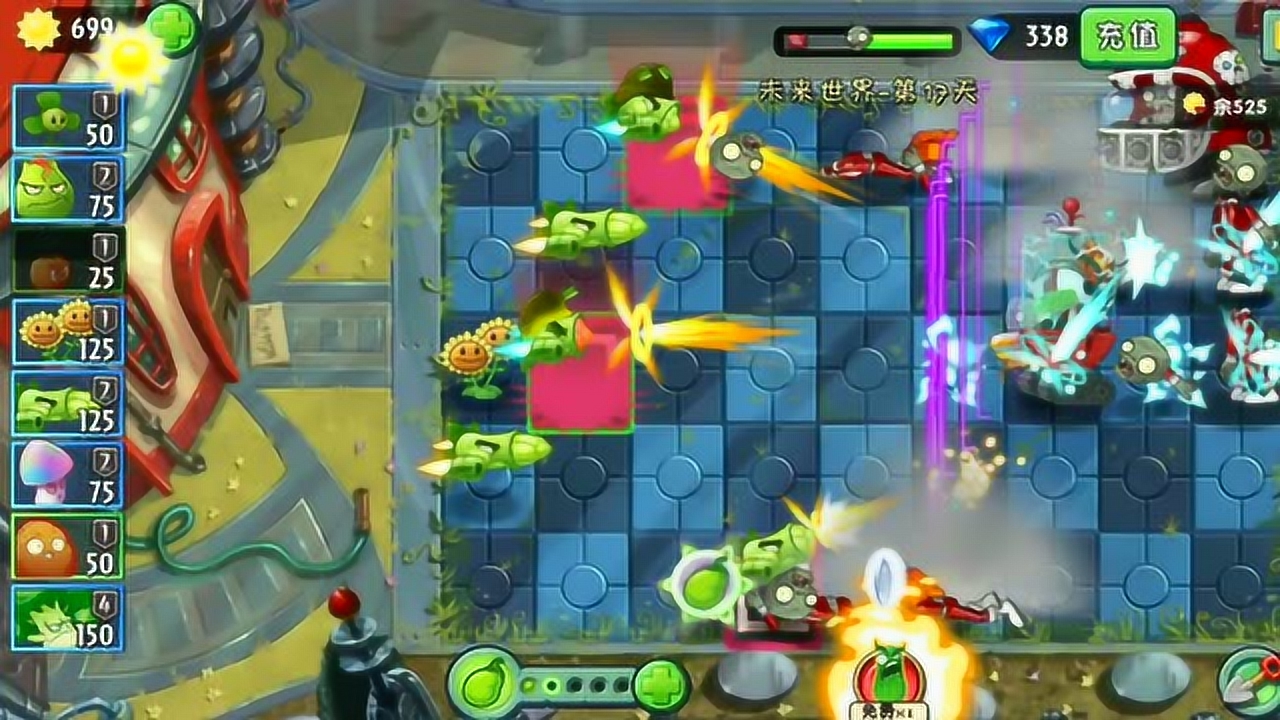 芦笋战机 腾讯网