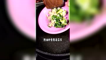 红烧茄子：简单易学的家常素菜