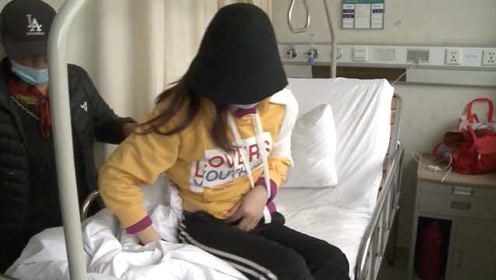 女子摔骨折 腾讯视频