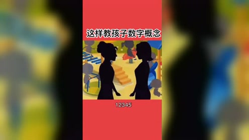 腾讯视频